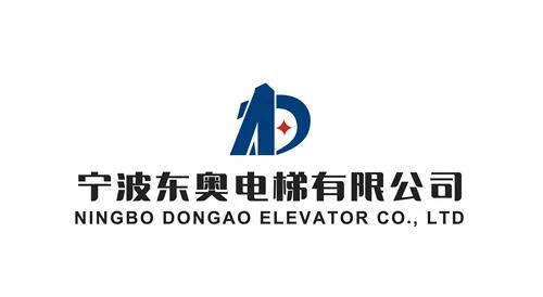 Ningbo Dongao Lift Co., Ltd.