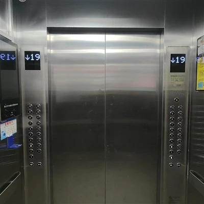 Lift Pasien